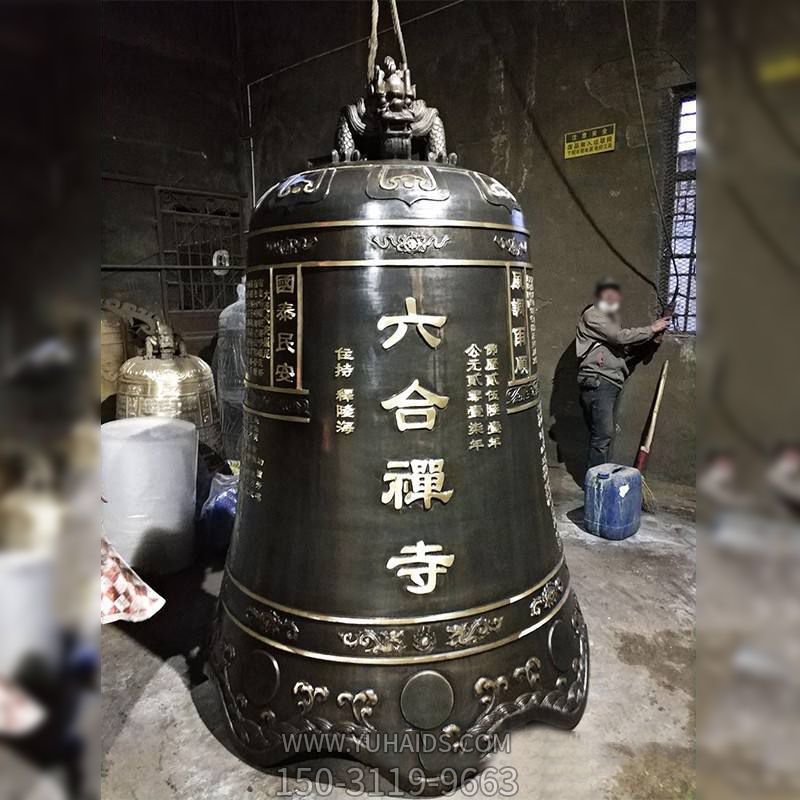 寺院铸铜铜钟博鱼网页版