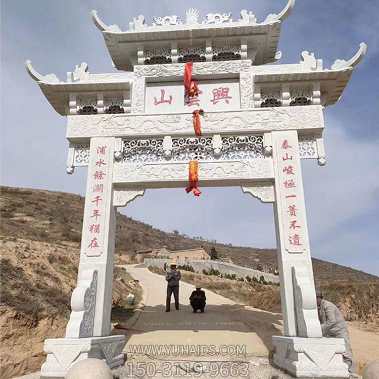 户外园林大理石石雕村口乡镇门口牌坊博鱼网页版