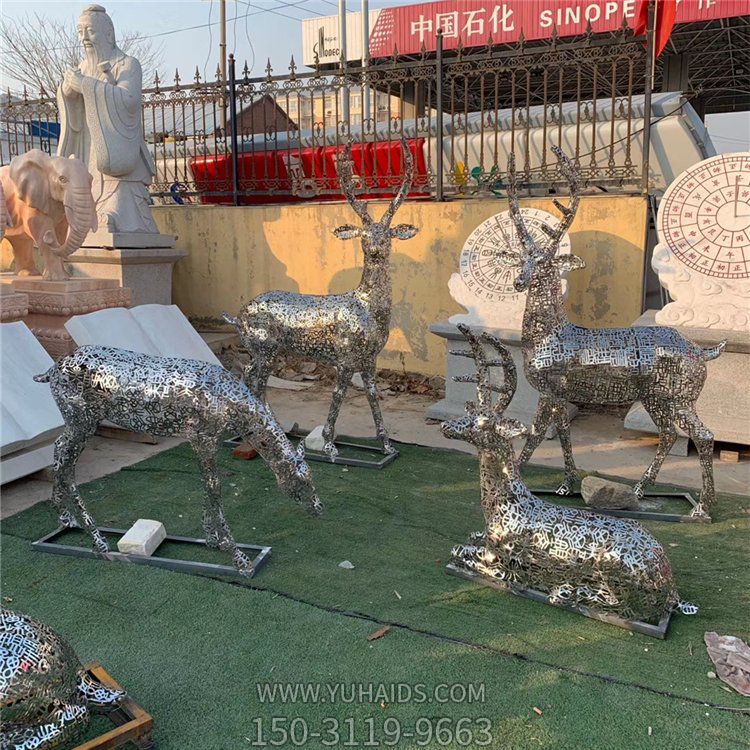 花纹镂空不锈钢鹿博鱼网页版