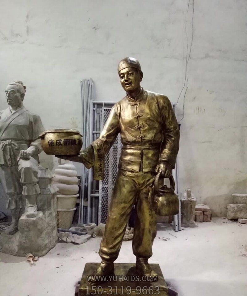 美食小吃店小二端酸菜人物铜雕博鱼网页版