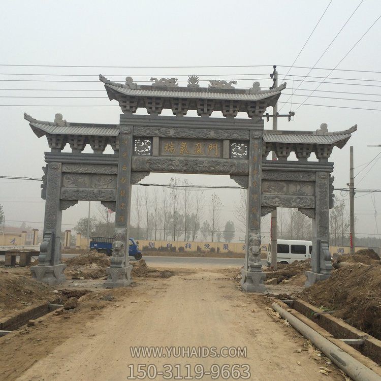 青石仿古做旧天然大理石优质石材新农村建设摆放石牌坊博鱼网页版