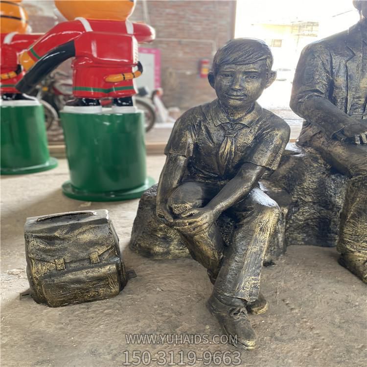 公园校园玻璃钢仿铜学习的人物博鱼网页版