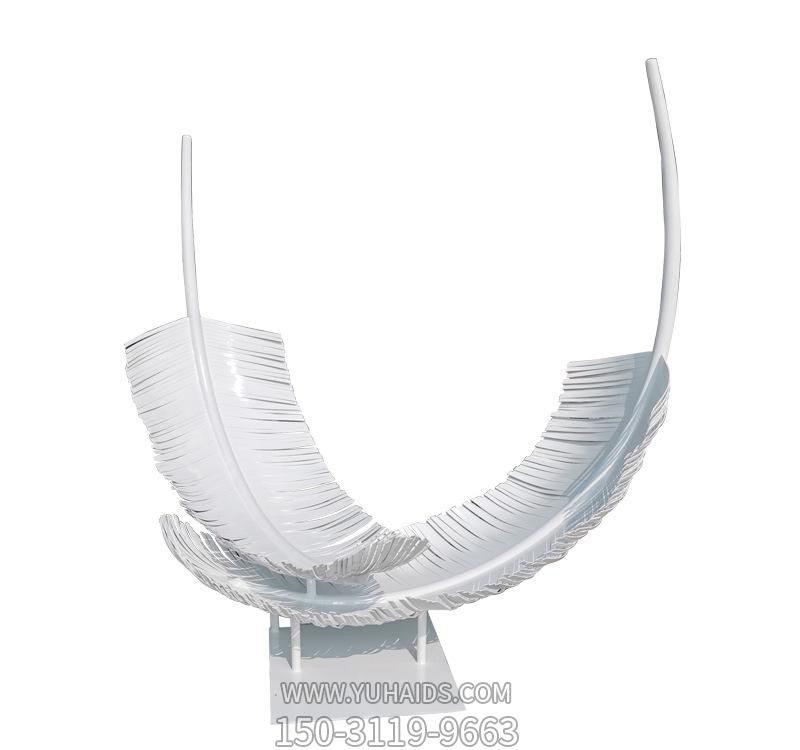 羽毛博鱼网页版-公园两个不锈钢羽毛博鱼网页版