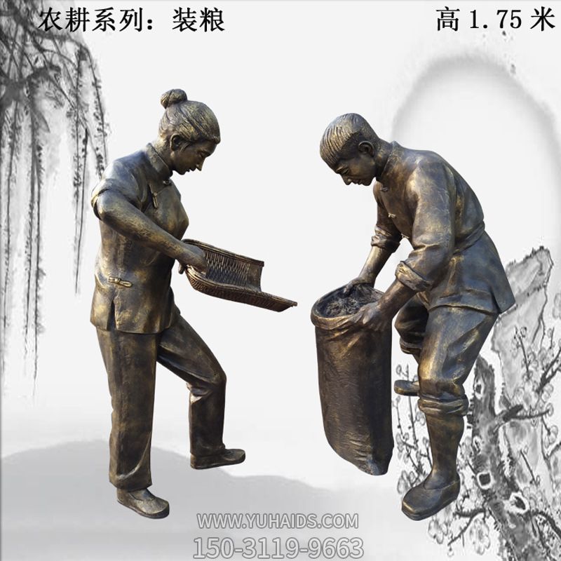 田园秋收装粮人物博鱼网页版定制农耕主题玻璃钢博鱼网页版