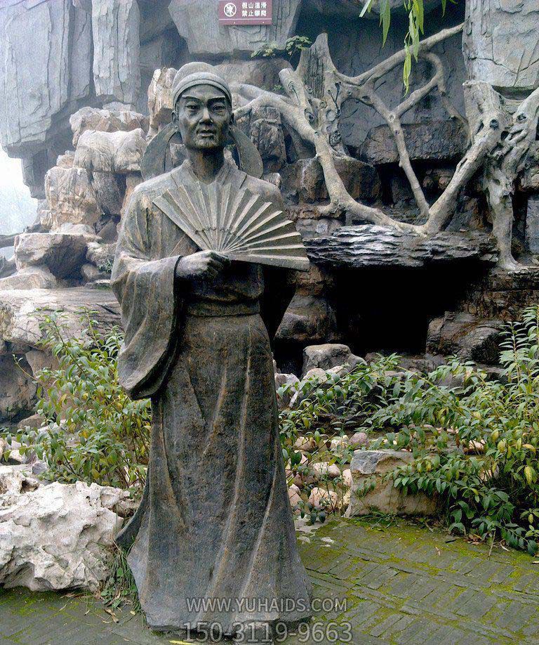 公园景区诗人杜甫古代人物铜雕博鱼网页版