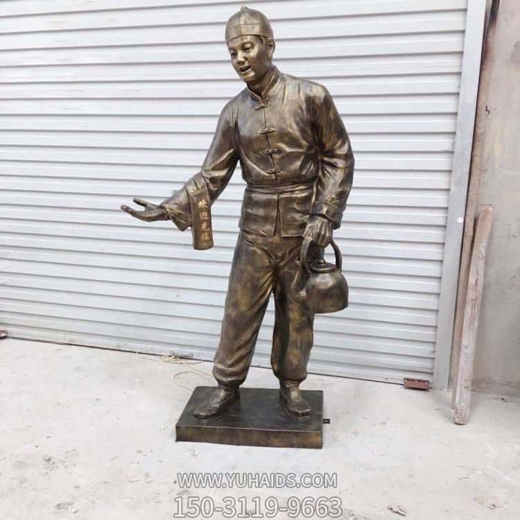 玻璃钢仿铜城市民俗小品店小二博鱼网页版