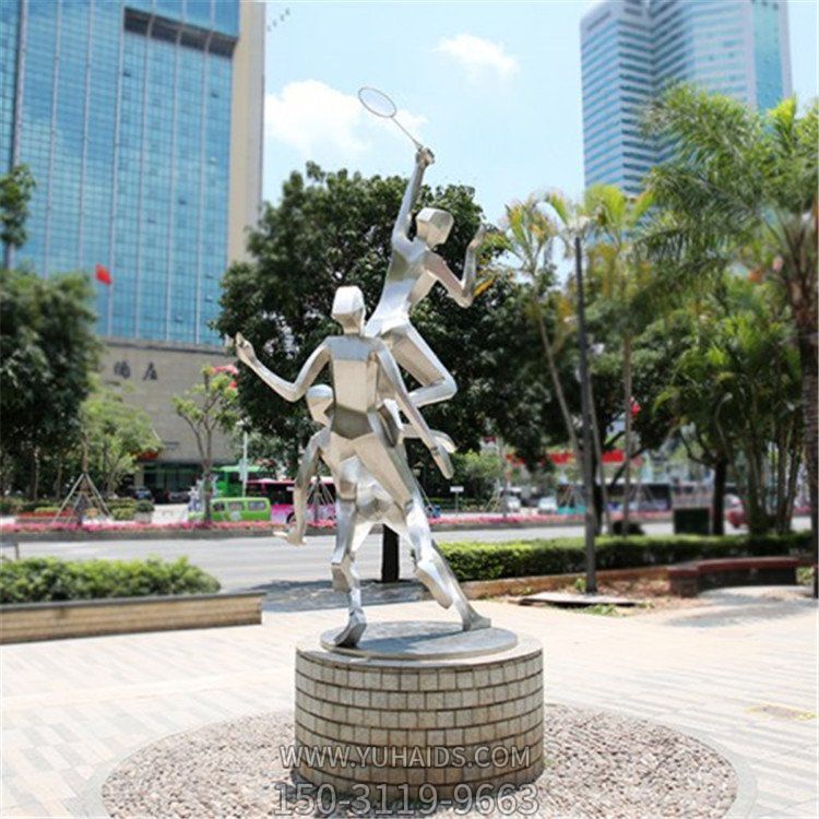 运动人物景观不锈钢几何抽象街道摆件博鱼网页版