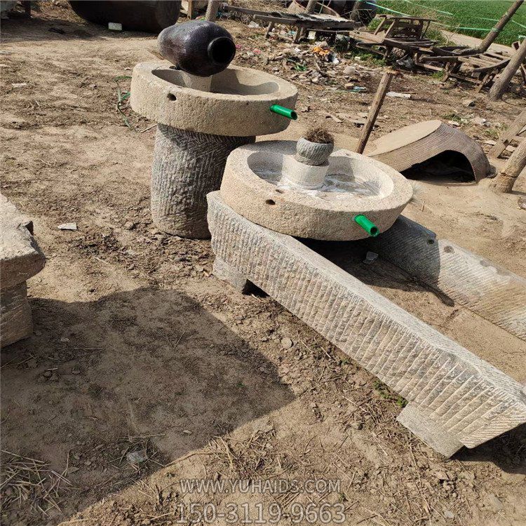 石磨盘流水水钵博鱼网页版