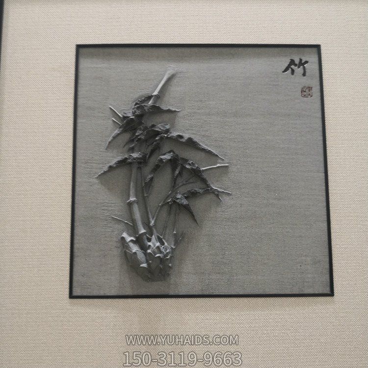 浮雕创意室内大型壁画博鱼网页版