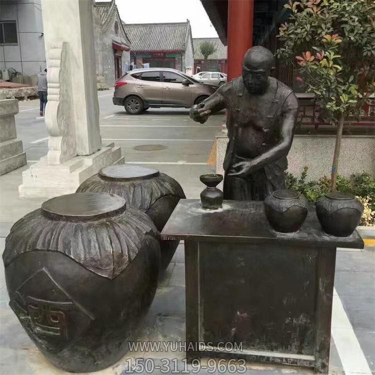 古镇街头摆放铸铜民俗人物景观雕像博鱼网页版