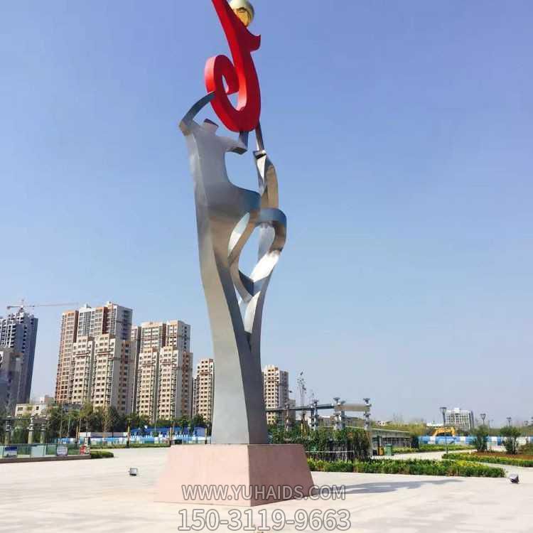 广场不锈钢抽象景观摆件博鱼网页版