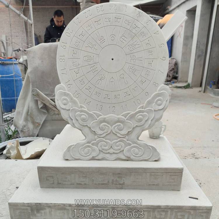 公园摆放大理石雕刻日晷博鱼网页版