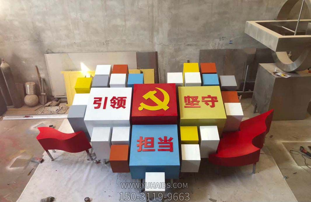 玻璃钢彩绘引领坚守担当魔方博鱼网页版