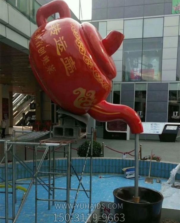 玻璃钢彩绘转运壶 流水喷泉企业水池摆件博鱼网页版