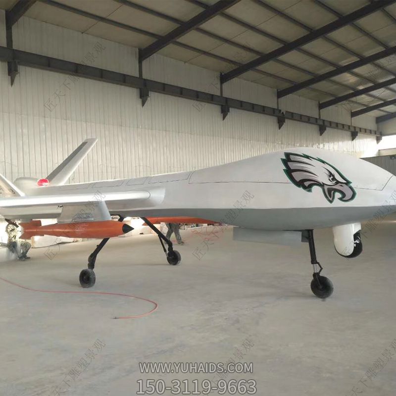 厂房创意仿真老鹰号飞机博鱼网页版