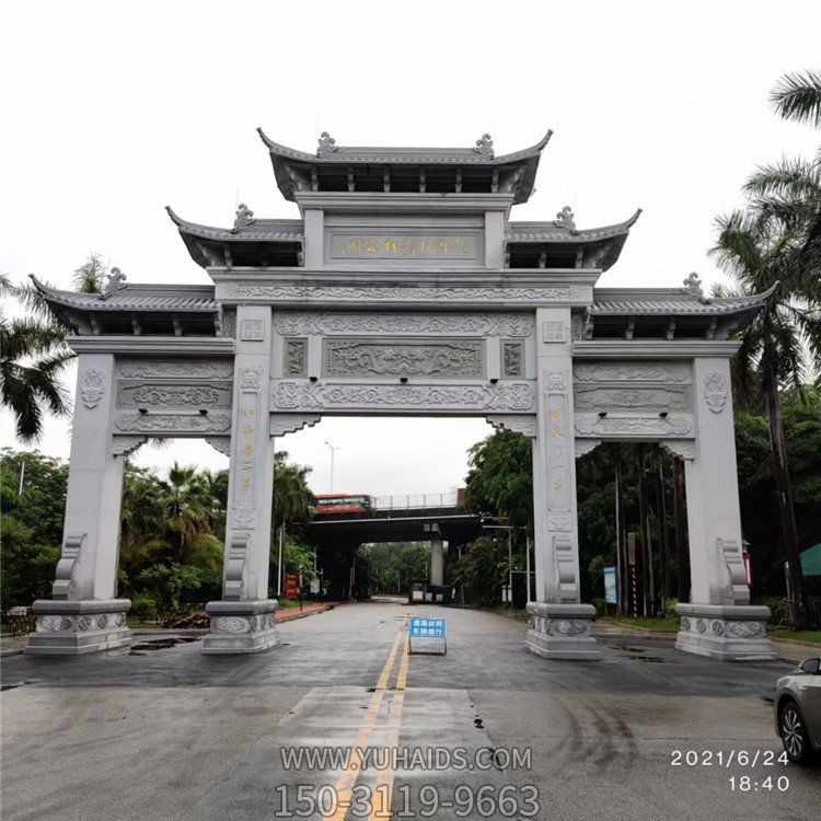 村口大型大理石雕三门石牌坊博鱼网页版