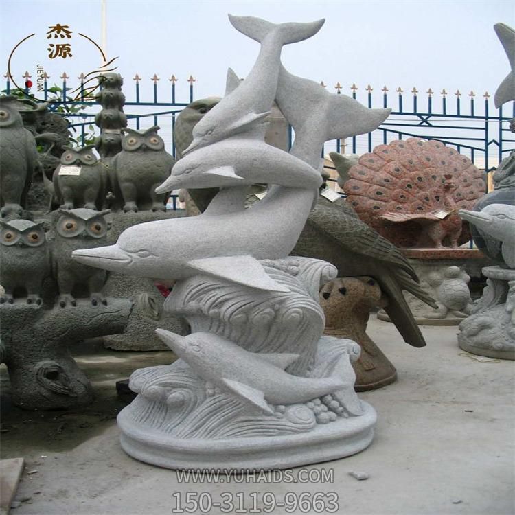 黄锈石雕刻海洋动物海豚景区广场景观博鱼网页版摆件 
