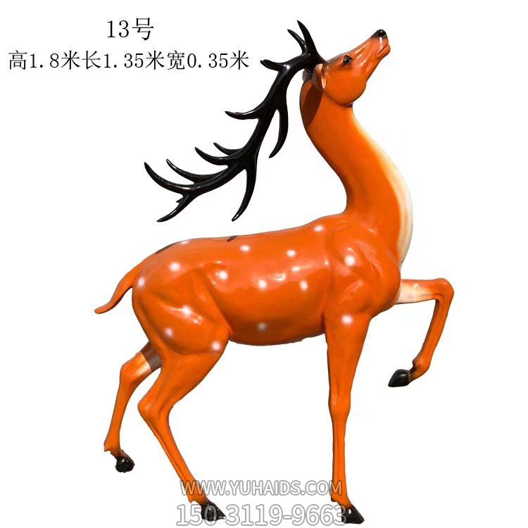 户外园林玻璃钢仿真动物鹿博鱼网页版