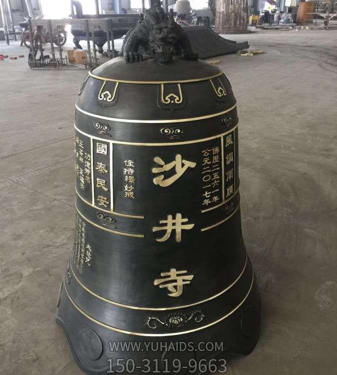 寺院摆放大型纯铜锻造祈福挂钟博鱼网页版