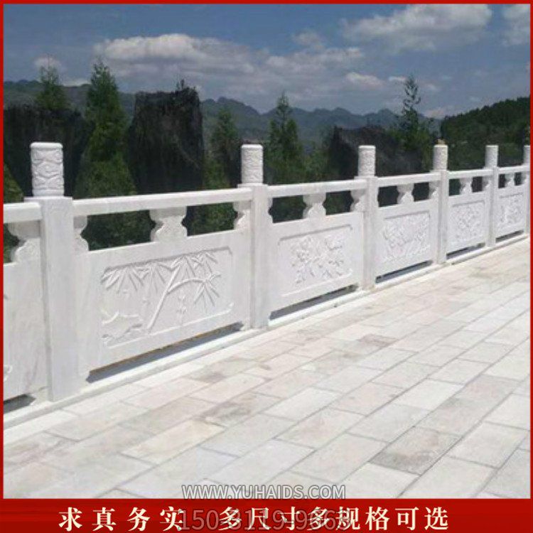 大理石石雕园林景区大型栏杆栏板博鱼网页版