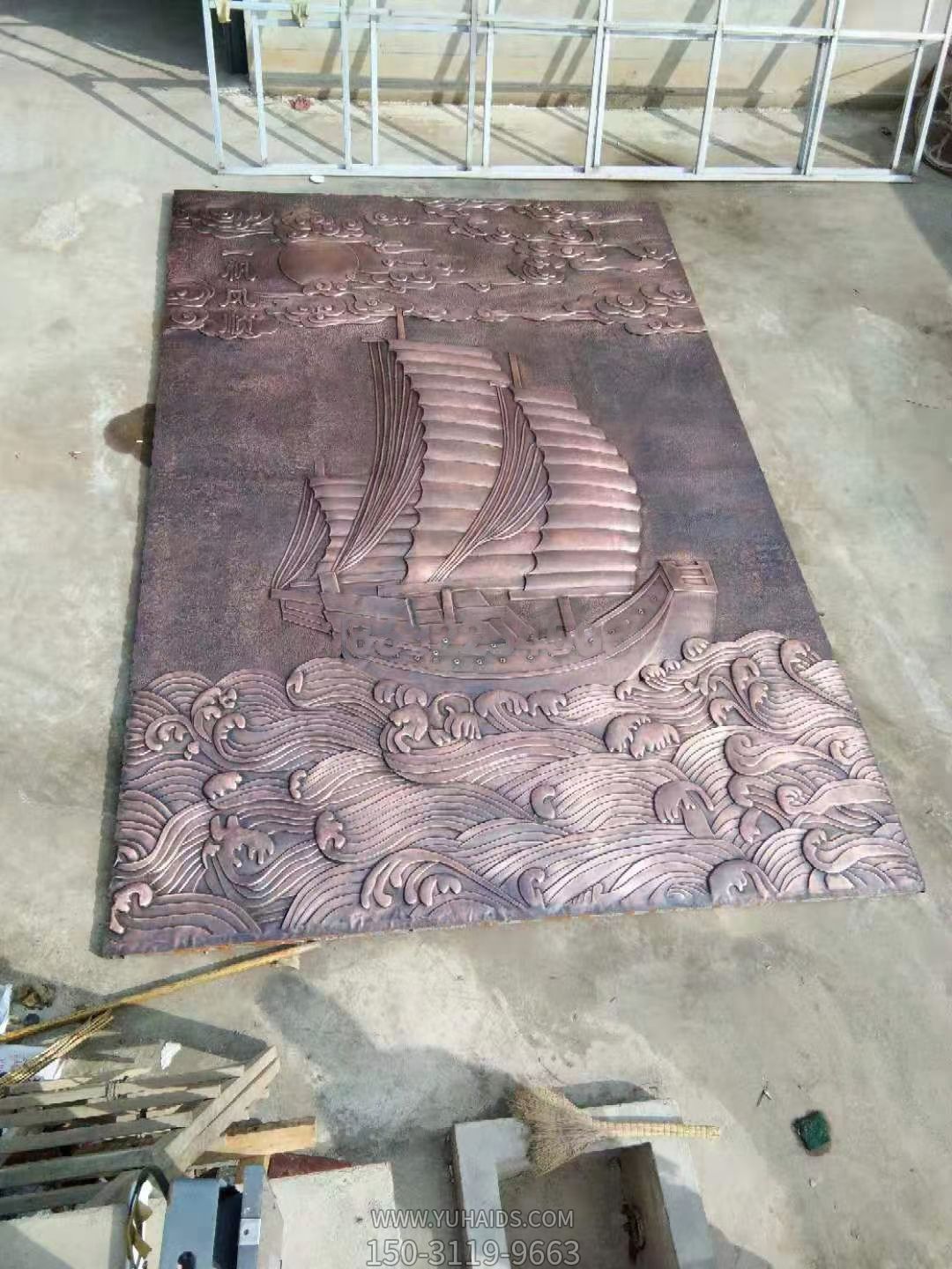 一帆风顺紫铜浮雕博鱼网页版