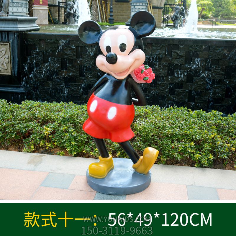 小区摆放一只俏皮的玻璃钢米老鼠博鱼网页版