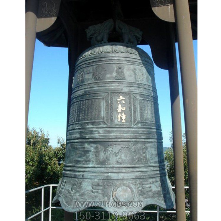 大型寺庙仿古做旧铜钟博鱼网页版