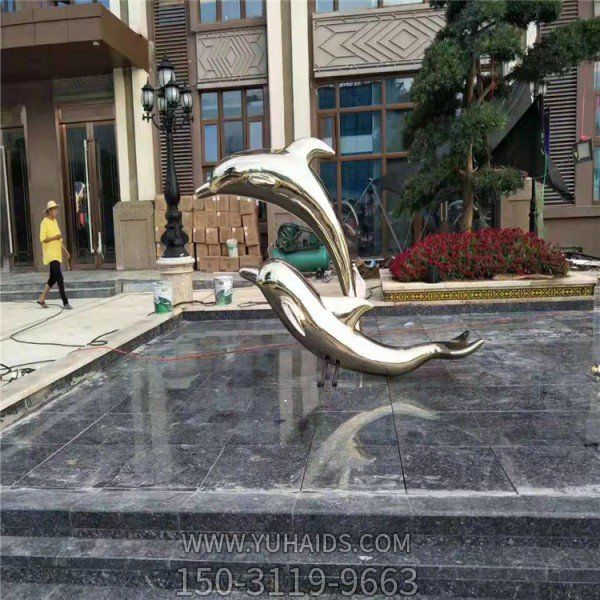 不锈钢镜面抛光海豚酒店喷泉水池摆件博鱼网页版