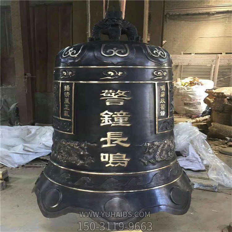 寺院纯铜大钟景区室外大号警钟摆件博鱼网页版