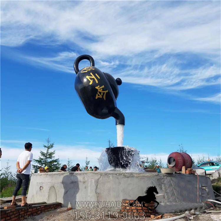 天壶博鱼网页版 玻璃钢博鱼网页版定制悬空流水户外园林大型摆件