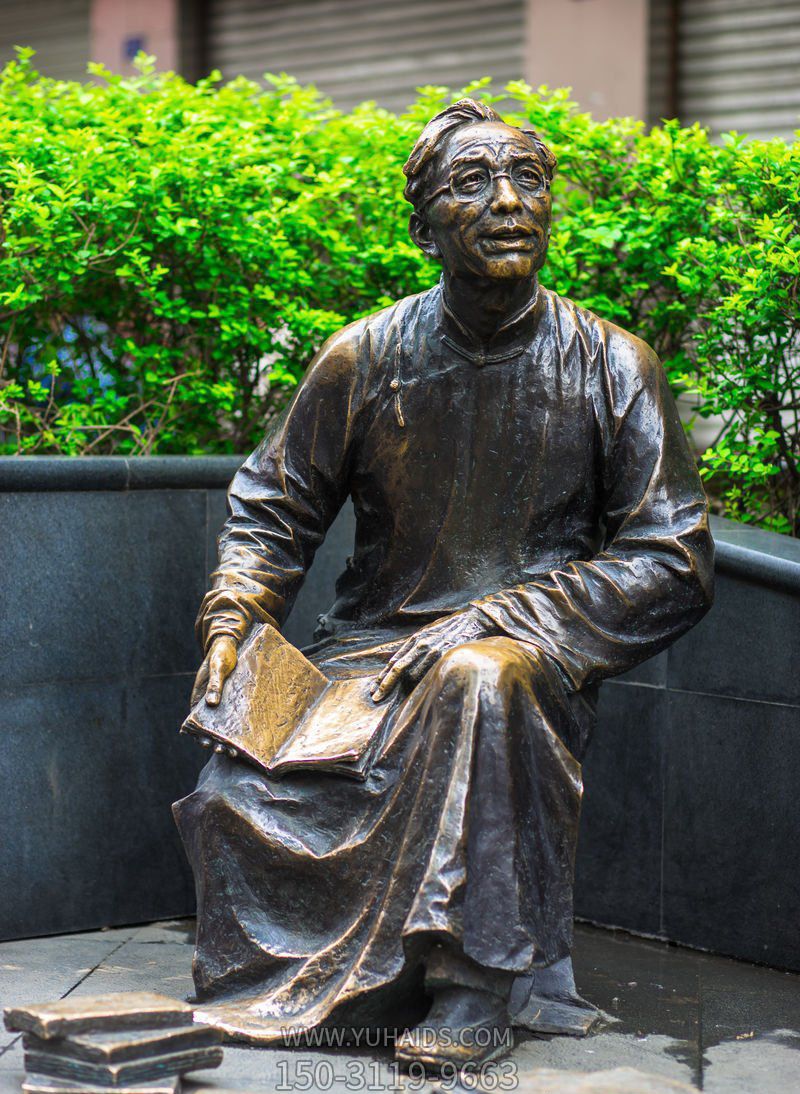 校园大型仿真人物景观读书博鱼网页版