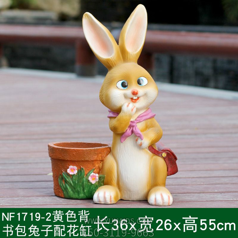 幼儿园一只黄色背书包的玻璃钢兔子博鱼网页版