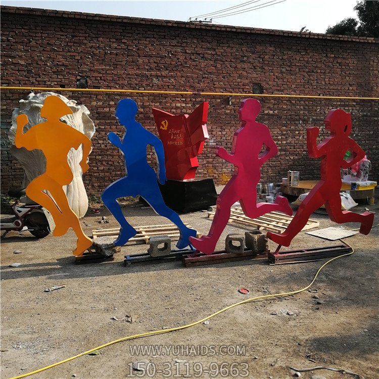 跑步人物，不锈钢剪影运动人物博鱼网页版