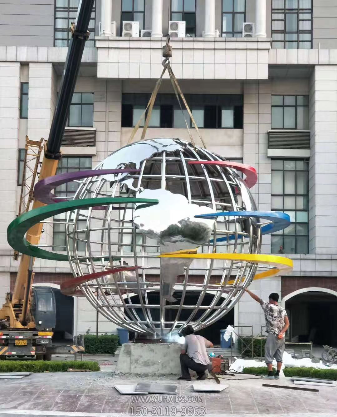 不锈钢创意镂空创意湘云环绕的地球仪博鱼网页版