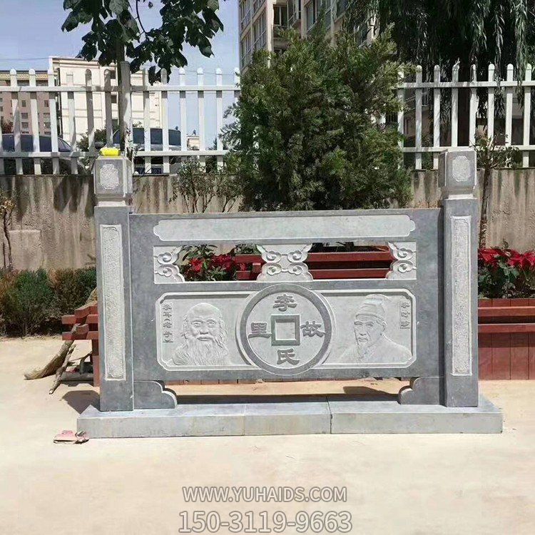 校园广场大理石石雕园林庭院栏杆栏板博鱼网页版