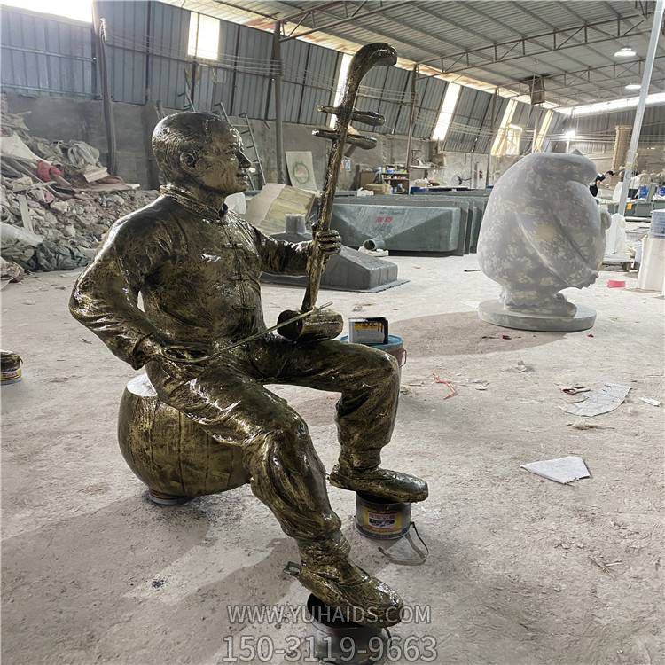 广场玻璃钢仿铜拉二胡演奏主题人物博鱼网页版