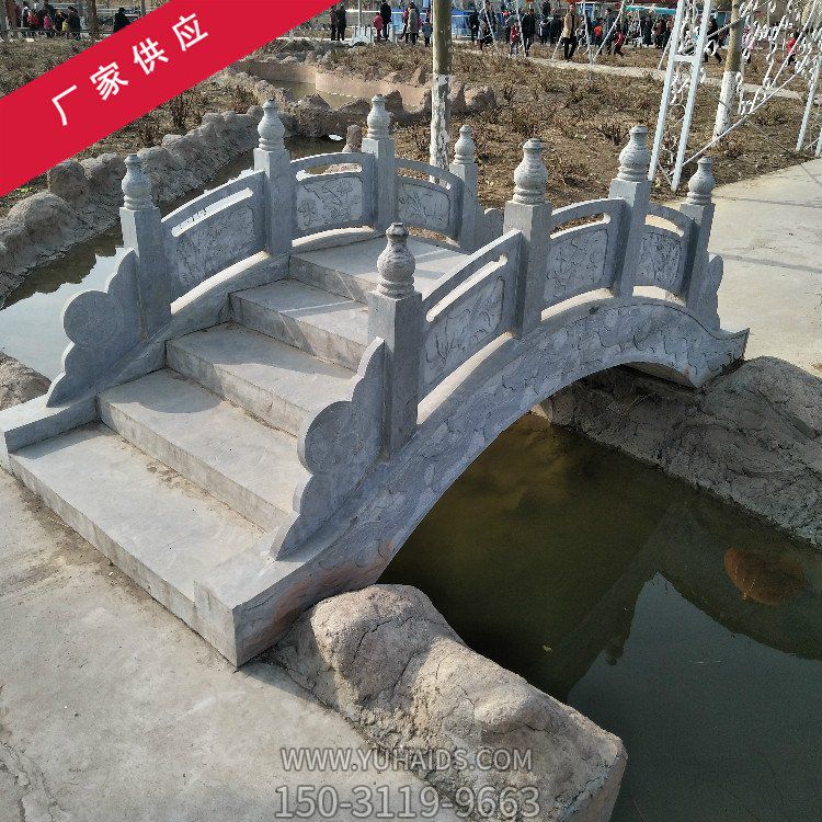 花岗岩石雕小桥博鱼网页版