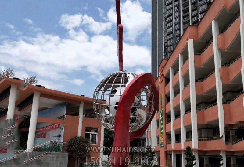 城市创意抽象玻璃钢镂空地球仪博鱼网页版