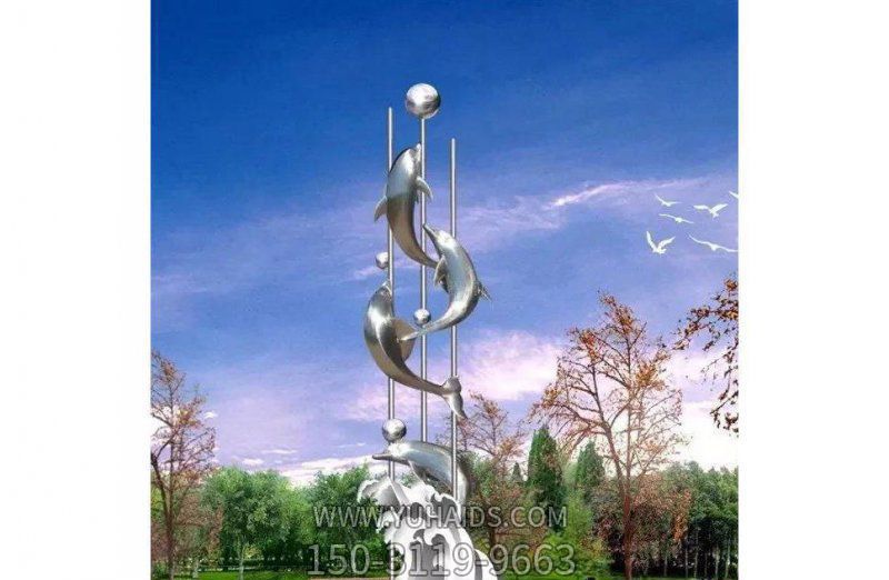 花园多个飞跃不锈钢海豚博鱼网页版