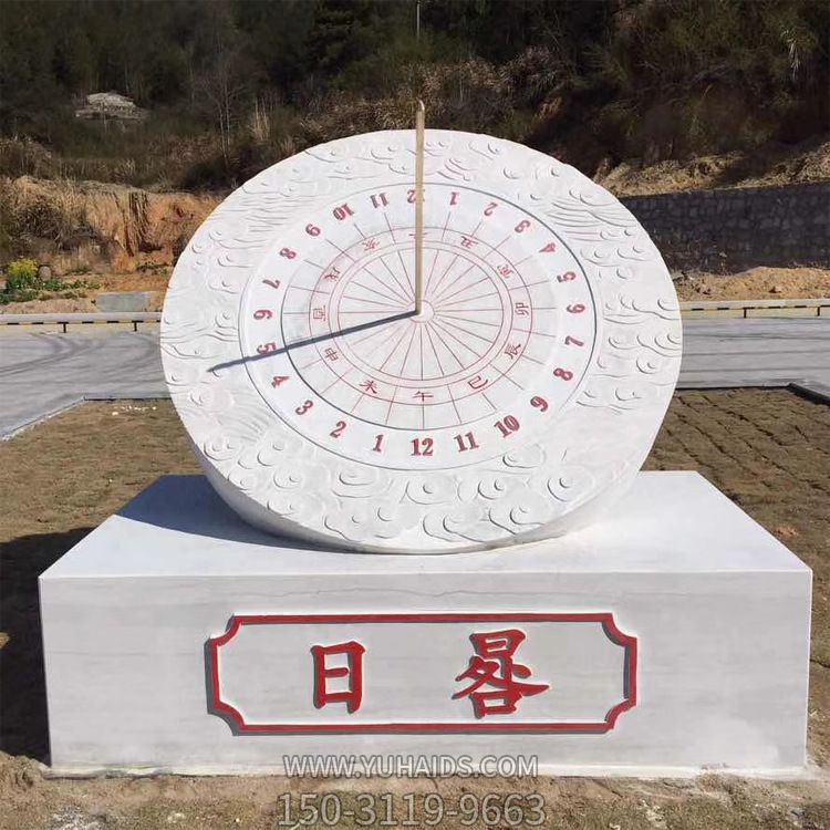 公园大型古代赤道计时器日晷博鱼网页版