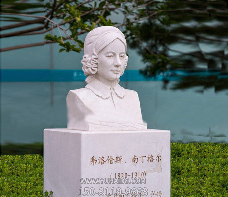 胸像校园人物石雕南丁格尔博鱼网页版