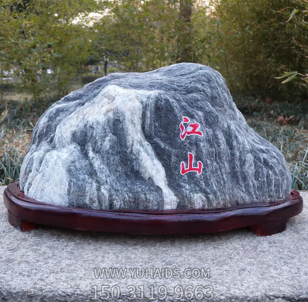 江山，大理石景观石博鱼网页版