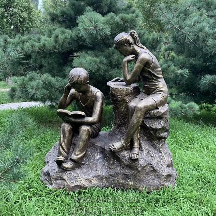 玻璃钢仿铜学生读书人物博鱼网页版园林摆件