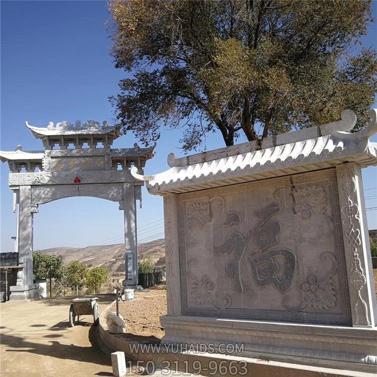 庭院玄关入口摆放大理石浮雕福字背影墙博鱼网页版