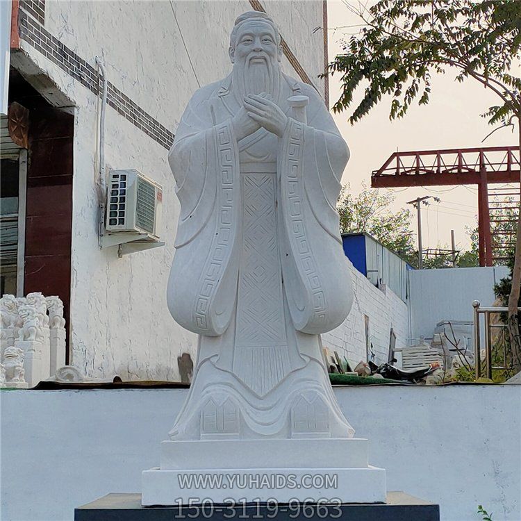 校园广场摆放汉白玉孔子雕像博鱼网页版