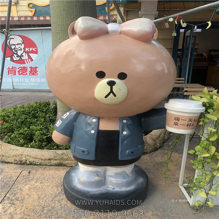 奶茶店网红店铺玻璃钢卡通维尼熊博鱼网页版