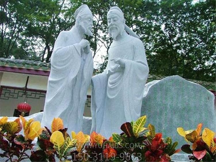 大理石石雕园林户外景观人物博鱼网页版