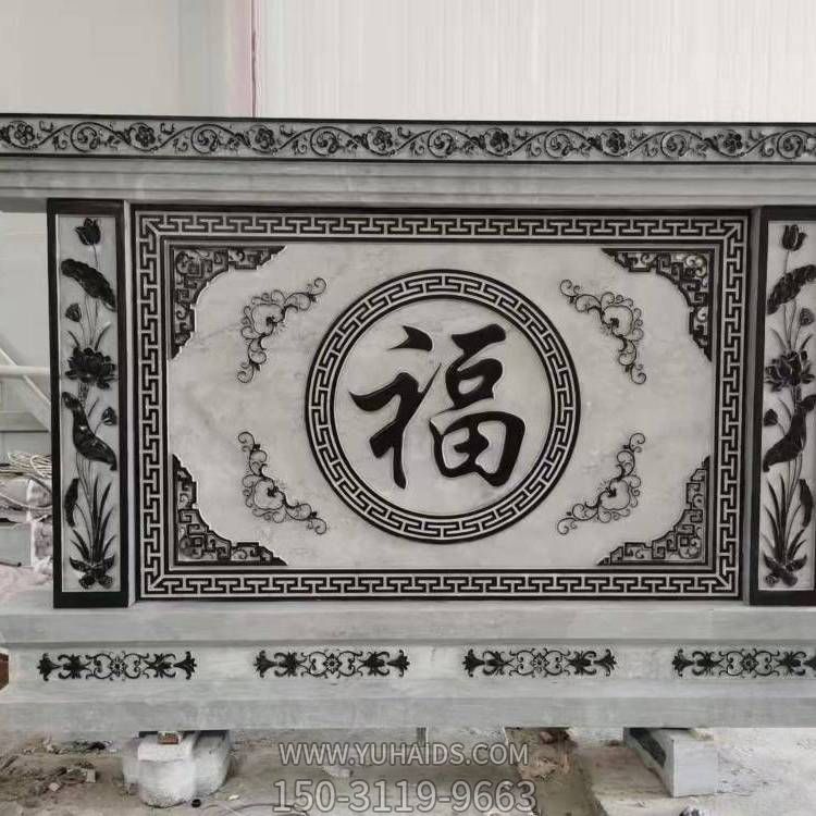 庭院别墅大理石石雕户外园林景观影壁博鱼网页版