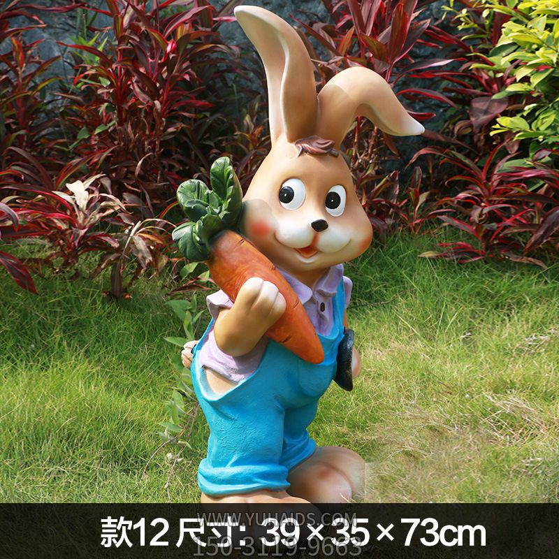 公园一只在张望的玻璃钢兔子博鱼网页版