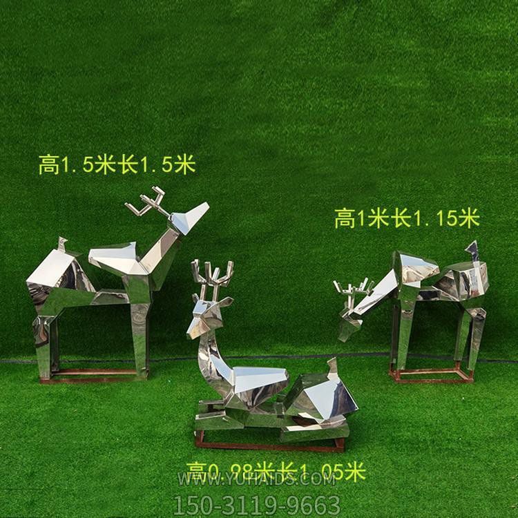 抽象几何园林摆件小鹿博鱼网页版